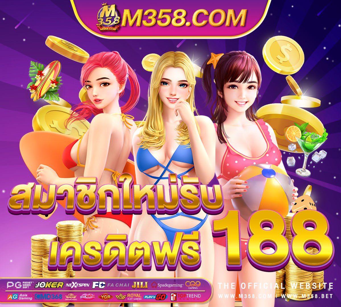 superslot เล่นผ่านเว็บไดไหม สมัคร pg slot วอ เลท